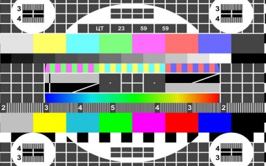 ДНР отключает украинское телевидение