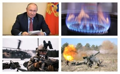 Головні новини 30 квітня: вимоги Путіна до Зеленського й звільнення Антоненка (Riffmaster)
