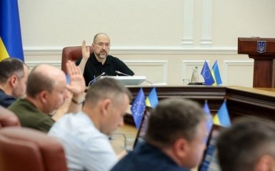 Кабмін виділяє понад мільярд гривень на посилення оборони у 2 областях