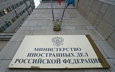 У Путіна погрожують Україні додатковими заходами через дипломатичний конфлікт