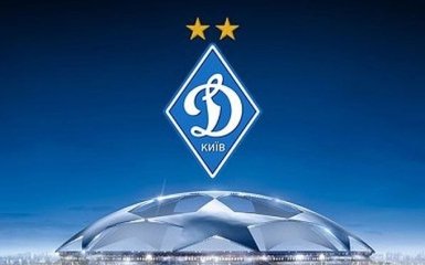 Кто на "Динамо": потенциальные соперники киевлян в Лиге чемпионов