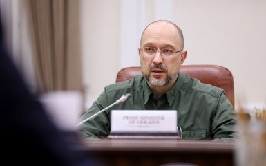 Україна звернулась до уряду США щодо газового ленд-лізу