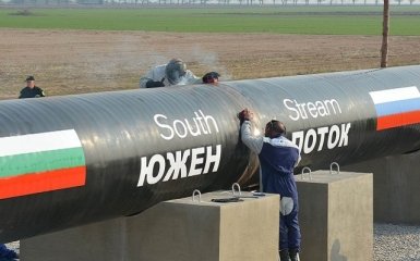 Болгарія запропонувала РФ новий проект газопроводу в обхід України
