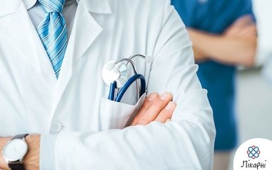 Likarni.com — современный и удобный онлайн-сервис записи пациентов к врачу