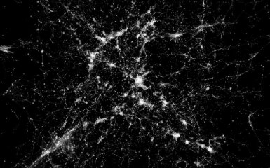 Ученые показали как выглядит Вселенная "с точки зрения Бога": опубликовано фото и видео