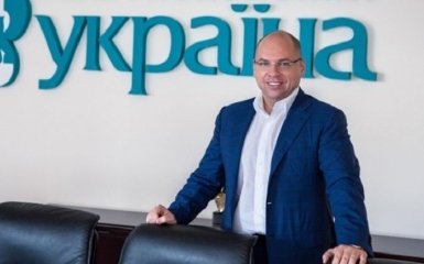 Порошенко представил сменщика Саакашвили на важном посту: появилось видео