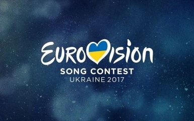Украинцам объяснили, почему им нужно Евровидение: опубликовано видео