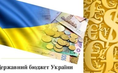 В НБУ сообщили сумму, которую планируют перечислить в бюджет-2018