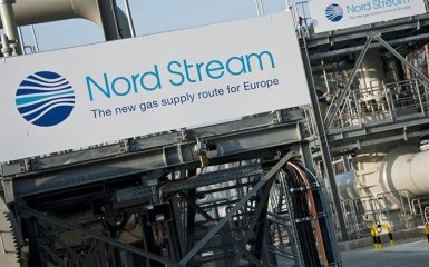 В Єврокомісії прийняли важливе рішення по російському "Північному потоку-2"