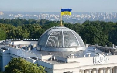 Верховная Рада отменила возможность залога для корректировщиков огня