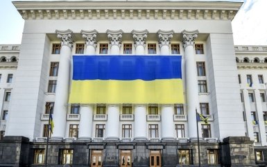 Администрация президента Украины открыта для всех желающих