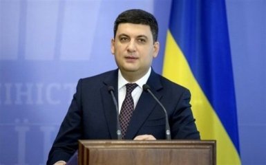 Українські родини при народженні дитини отримуватимуть "бейбі-бокси": фото