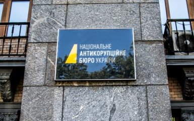 НАБУ вернуло и посадило самолет с беглецом-чиновником ПриватБанка из-за следствия