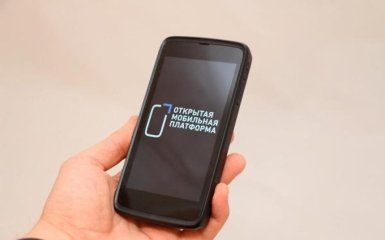 В сети посмеялись над российским смартфоном "Ермак"