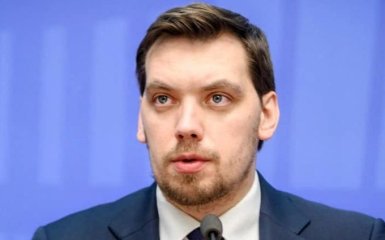 Цього не буде - у Кабміні дали нову гучну обіцянку