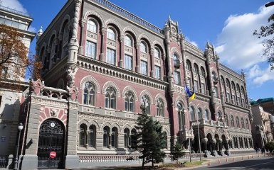 Банки Украины будут проверять некоторых клиентов на связи с Россией