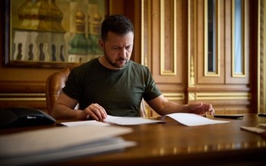 Володимир Зеленський