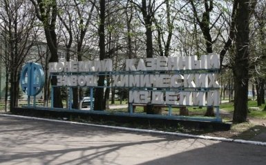 Мощный взрыв в оккупированном Донецке: появились новые подробности