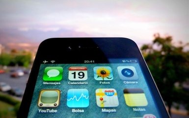 Инсайдер слил в сеть первые данные о iPhone 13