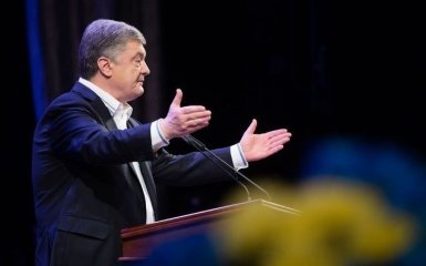 У Порошенко передумали критиковать Зеленского и Вакарчука: что случилось