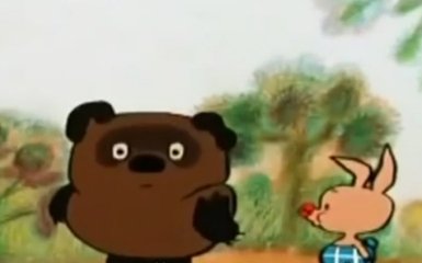 Голоса советских актеров из «Винни-Пуха» показали в реальном звучании: опубликовано видео