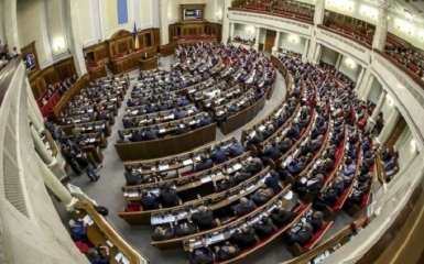 Рада приняла решение по резонансному вопросу о земле в Украине