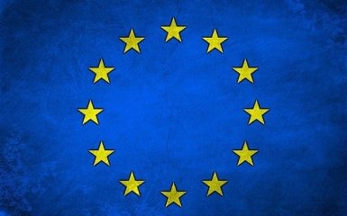 ЕС хочет приостановить финансовую поддержку Молдовы - названа причина