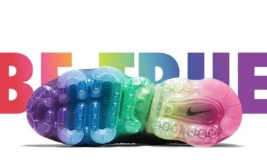 Компанія Nike випустить нову колекцію на підтримку ЛГБТ: з'явилися фото