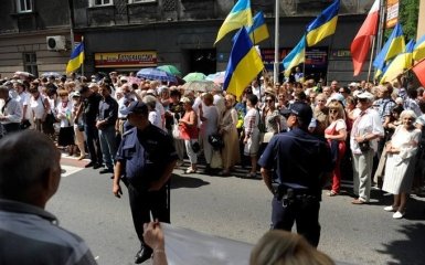 В Польше атаковали участников украинской акции: появились фото