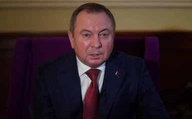 Раптово помер поплічник Лукашенка та глава МЗС Білорусі Макей