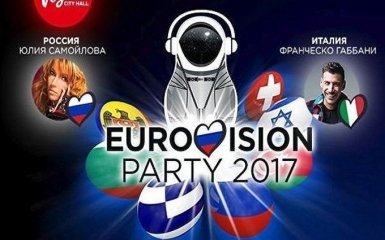 Російську pre-party Євробачення ігнорують іноземні учасники