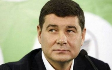 В Європі затримали матір збіглого українського нардепа