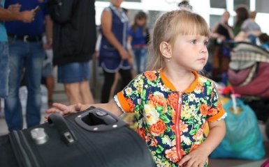 Бавария хочет признать Украину безопасной