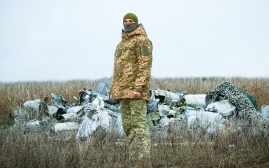 Військовий ЗСУ