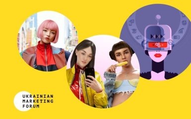 Твой идеальный друг и твой нано-инфлюенсер — как они стали виртуальными