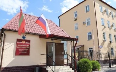 Придністров’я попросило РФ прислати більше "миротворців"