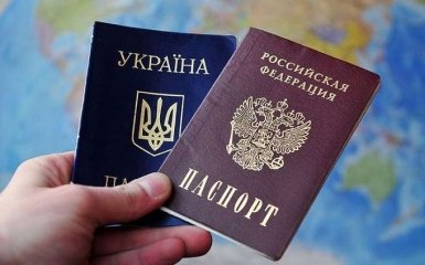 Вот и славно: заявление МИД о визах с Россией обрадовало сеть