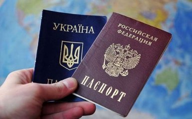 Ось і славно: заява МЗС про візи з Росією потішила мережу