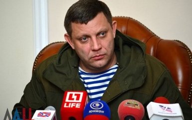 Главарь ДНР наконец прокомментировал публикацию списков Савченко