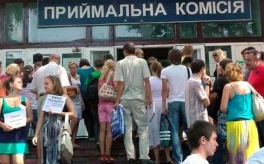 В Украине перекрыли поступление в вузы без конкурса