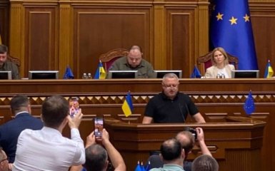 Андрей Костин был назначен новым генпрокурором Украины