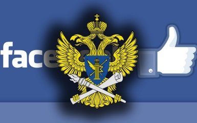 В Facebook нашли "руки Кремля": опубликованы фото