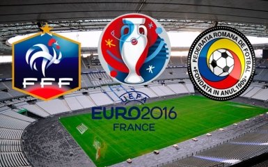 Франція - Румунія: прогноз букмекерів на стартовий матч Євро-2016