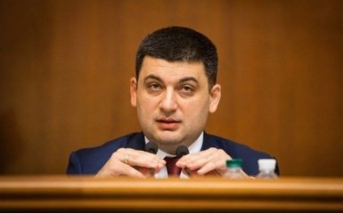 У Гройсмана приняли громкое решение по тарифам в Киеве