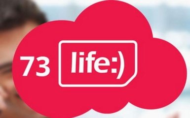 life:) може змінити бренд на lifecell