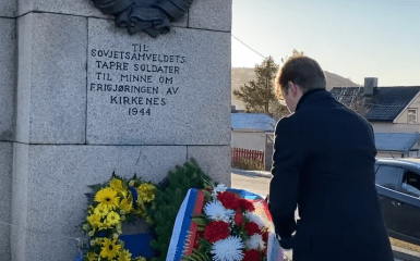 Николай Коныгин