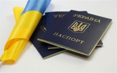 В Україні планують змінити правила прописки