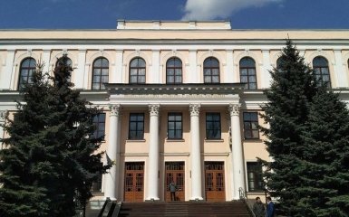 Новий український правопис: подробиці про найважливіші зміни