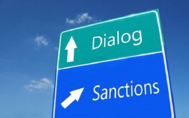 В Европе нанесли новый удар санкциями по России