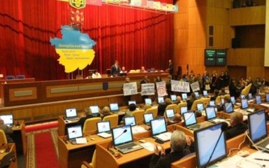 Запорізька облрада винесла гучне рішення щодо Росії